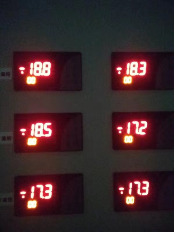 廣西某配送中心冷凍庫(kù)